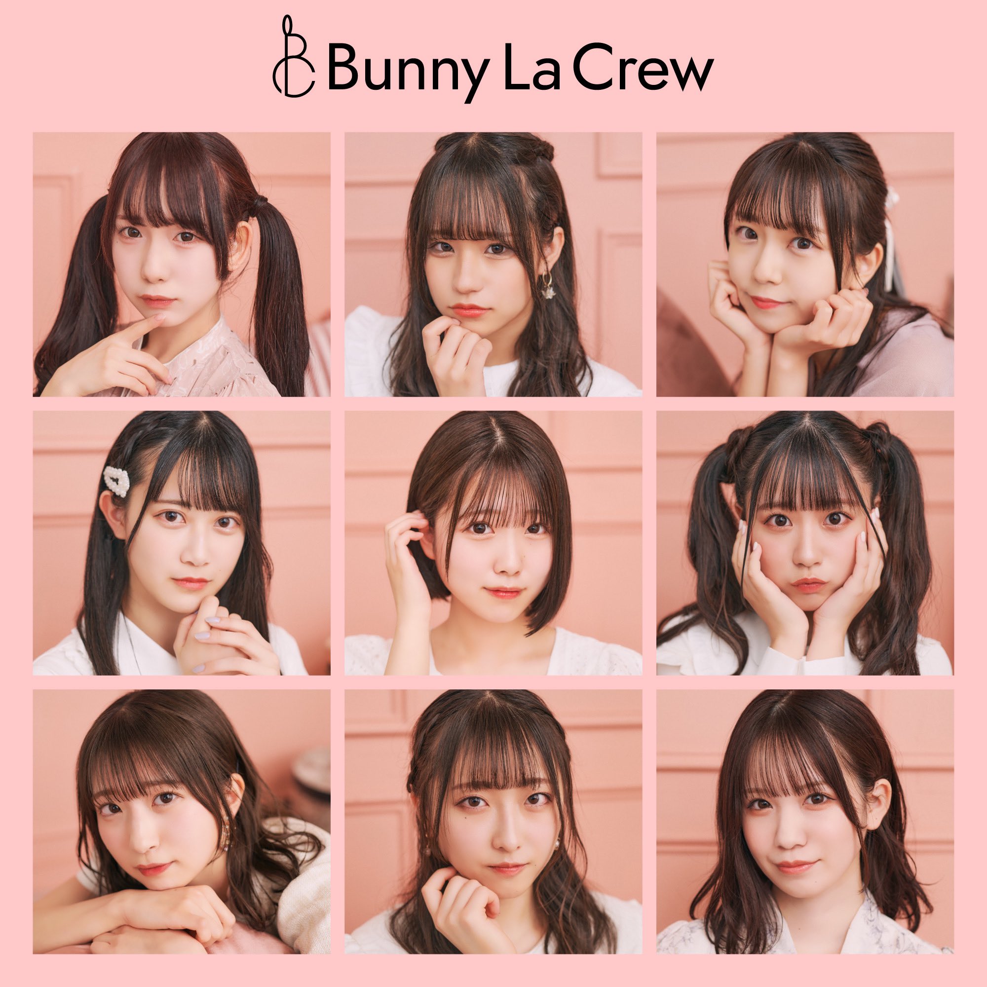 恋愛予報 / Bunny La Crew