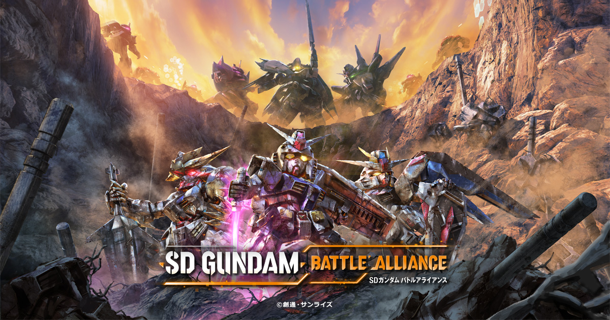 SDガンダム バトルアライアンス　OPテーマ・EDテーマ