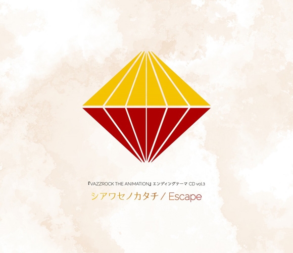 TV VAZZROCK THE ANIMATION エンディングテーマCD vol.3