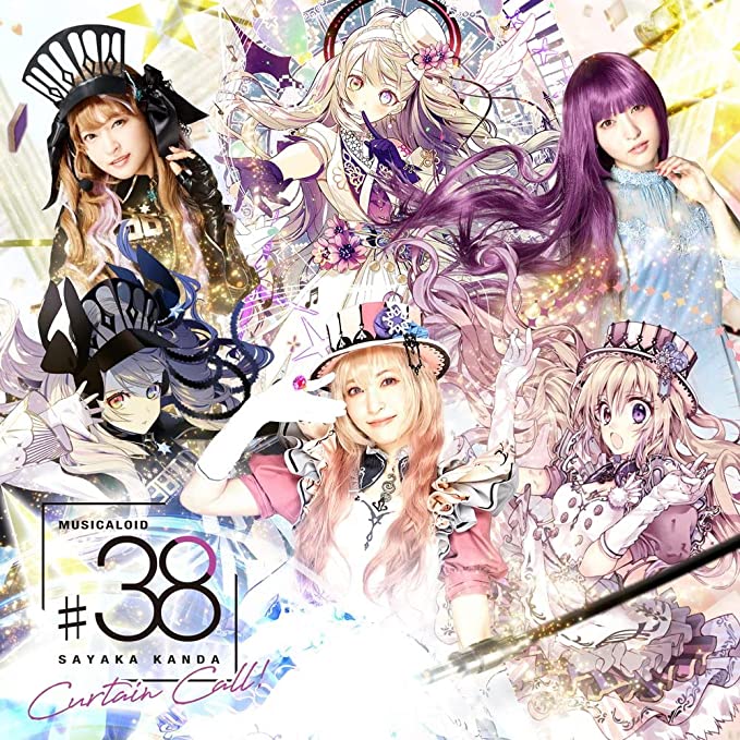 MUSICALOID #38 Curtain Call! / 神田沙也加