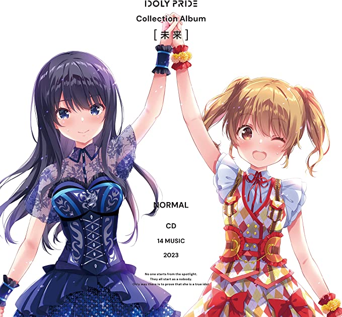 IDOLY PRIDE – Collection Album