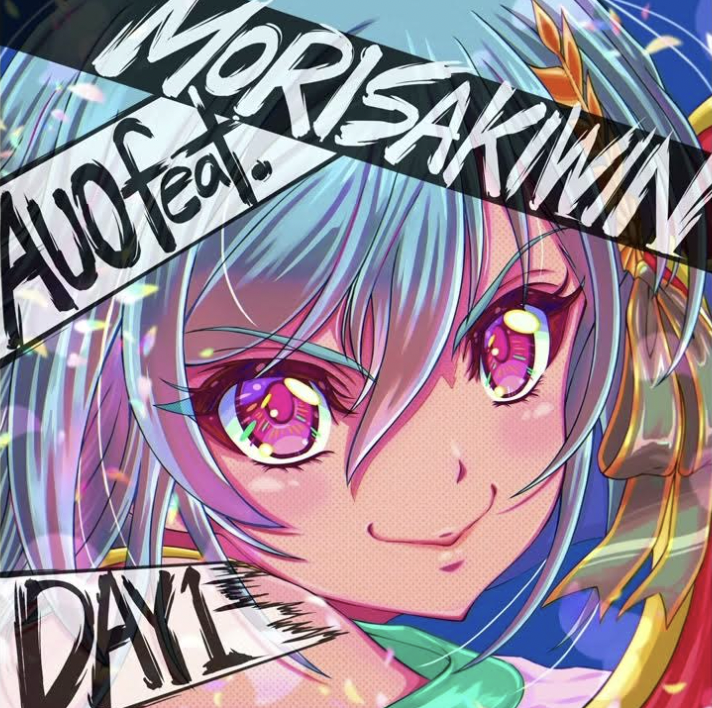 DAY1 / AUO feat. MORISAKI WIN