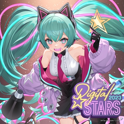 HATSUNE MIKU Digital Stars 2023 Compilation / 初音ミク