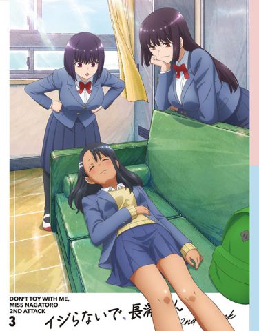 Blu-ray「イジらないで、長瀞さん 2nd Attack」第3巻  /  愛の讃歌・Aegis of Love