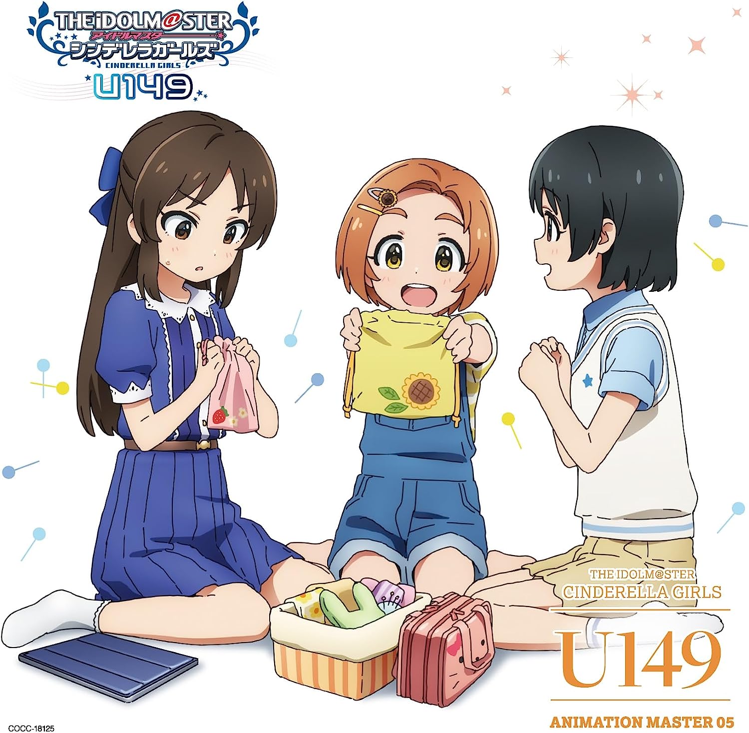 グッデイ・グッナイ/THE IDOLM@STER CINDERELLA GIRLS U149