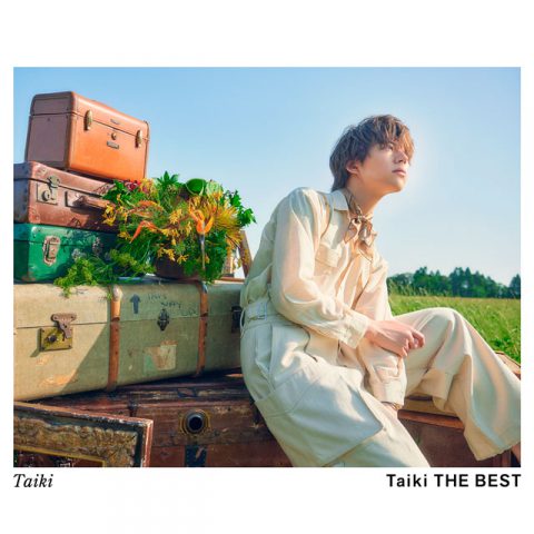 Taiki THE BEST/Taiki(山崎大輝)