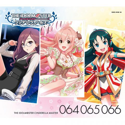 THE IDOLM@STER CINDERELLA MASTER 064-066 西園寺琴歌・八神マキノ・南条光