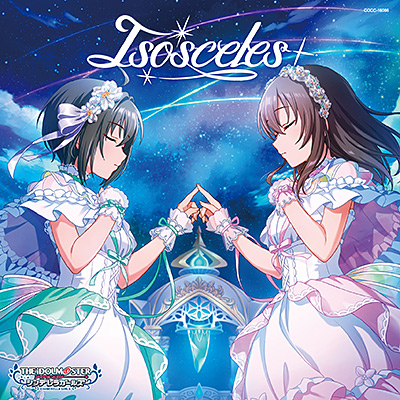 THE IDOLM@STER CINDERELLA GIRLS STARLIGHT MASTER PLATINUM NUMBER 06 Isosceles