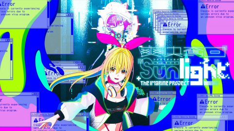 爽快奪回Sunlight / アイマリンプロジェクト