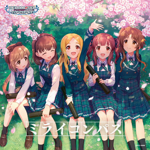 ミライコンパス / THE IDOLM@STER CINDERELLA GIRLS