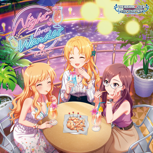 Night Time Wander / THE IDOLM@STER CINDERELLA GIRLS