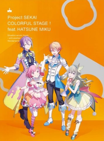 プロジェクトセカイ カラフルステージ！ feat. 初音ミク シチュエーションアクリルフィギュア‐アナザーボーカルアルバム付き‐ワンダーランズ×ショウタイム