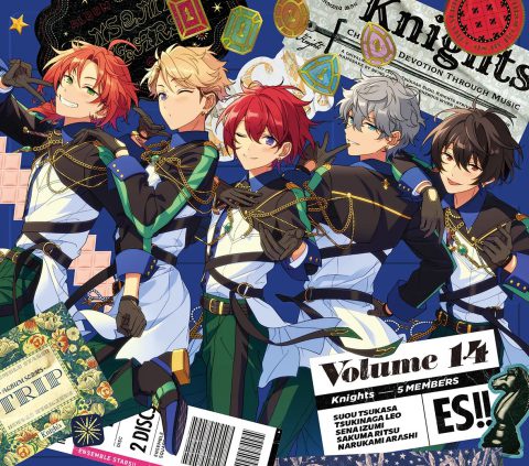 あんさんぶるスターズ！！アルバムシリーズ 『TRIP』 Knights