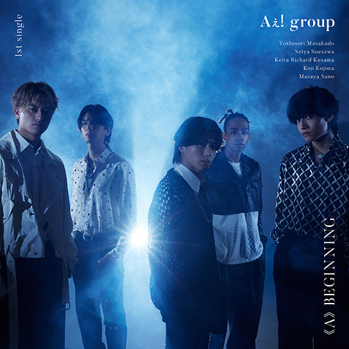 《A》BEGINNING / Aぇ! group