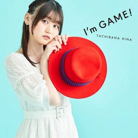 I’m GAME！(初回限定盤)/立花日菜
