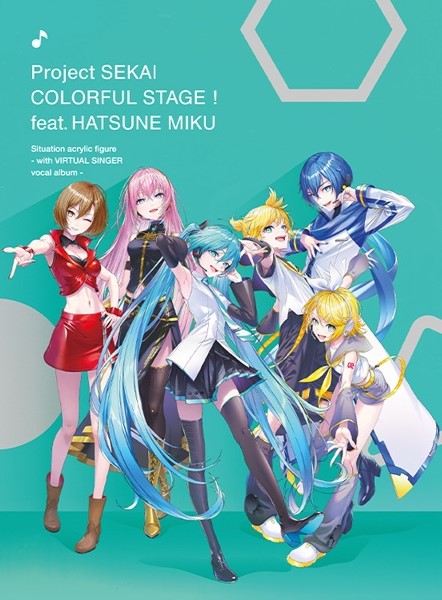 プロジェクトセカイ カラフルステージ！ feat. 初音ミク シチュエーションアクリルフィギュア‐バーチャル・シンガーボーカルアルバム付き‐