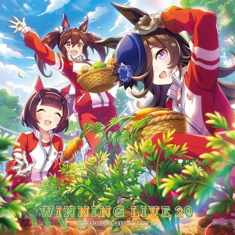 WINNING LIVE 20 / ウマ娘 プリティーダービー