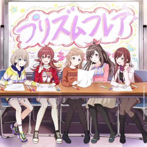 アニメ『アイドルマスター シャイニーカラーズ 2nd season』オープニング主題歌「プリズムフレア」