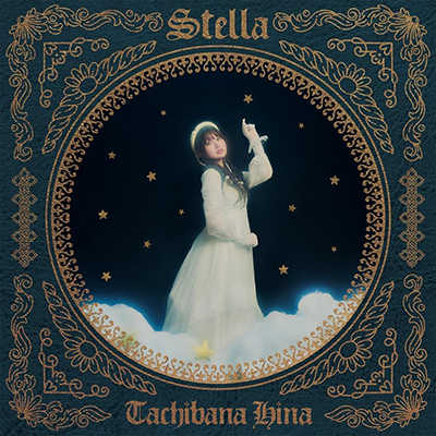 Stella / 立花 日菜