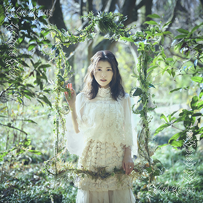 Calm Scene / 石原夏織