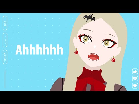 Ahhhhhh / 九条林檎