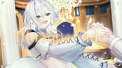 Masquerade / 東雲うる