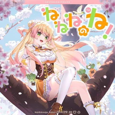 ねねねのね！ / 桃鈴ねね