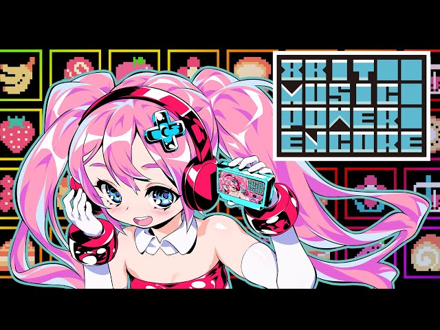 Kara Kasa / 8ビットミュージックパワーアンコール