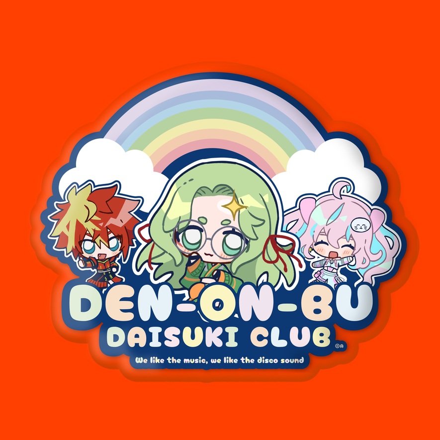 DEN-ON-BU DAISUKI CLUB // 電音部