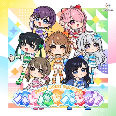 『ハレバレパレット』/ Palette Project