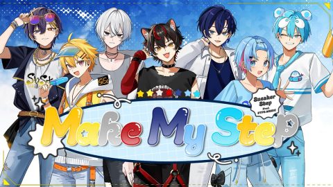 Make My Step／すにすて – SneakerStep Prod.STPR MUSIC