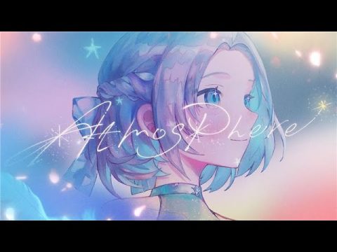 初星学園 「Atmosphere」