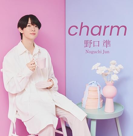 charm / 野口 準